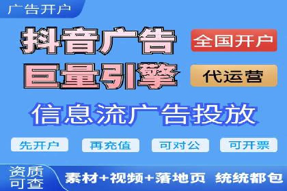 百度推广费用如何计算？看这五个行业案例就明白