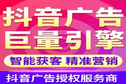 企业在选择SEM代运营服务公司的注意事项与策略